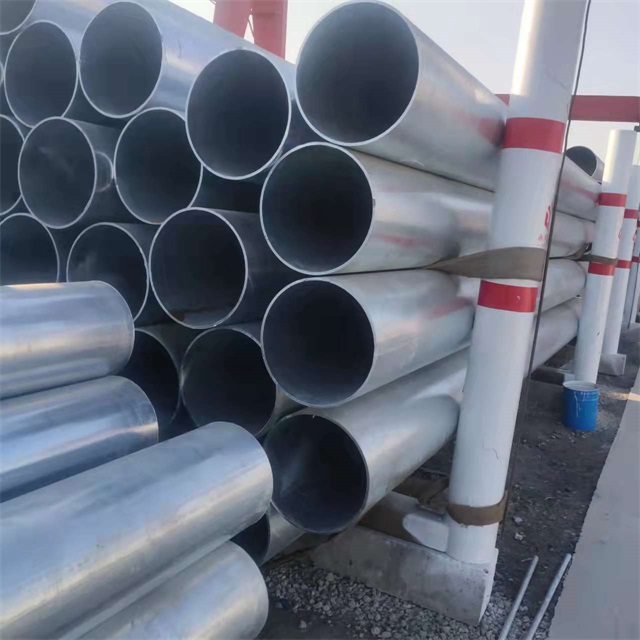 濮阳镀锌无缝钢管厂